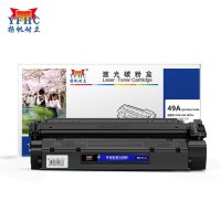 扬帆耐立(YFHC) Q5949A 商专版 打印量约2500页 适用于HP3390 3