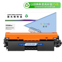 盈佳(Ink Cartridge) YJ-CF218A-F 商专版 1600页 适用HP M104a
