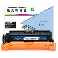 盈佳(Ink Cartridge) YJ-CE260A-B 商专版 打印量约8500页 硒鼓