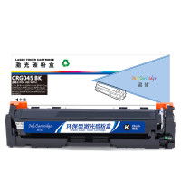 盈佳(Ink Cartridge) YJ-045-B 商专版 1400页 适用佳能LBP611等