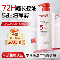 RUYI儒意二硫化硒去屑控油洗发水800g