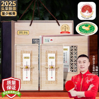 贡苑绿茶洞庭山碧螺春特级300g 新茶明前头采茶叶礼盒