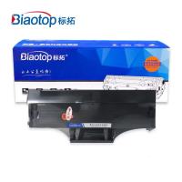 标拓 PB-MLT D101S 打印量1500页 北极熊版 适用三星ML-2160 硒