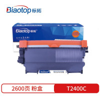 标拓 BT-T2400C 打印量2600页 适用于东芝e-studio240s/241s 硒