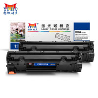 扬帆耐立(YFHC) CC388A 双支装 适用惠普M1136 硒鼓 2 只/组(计