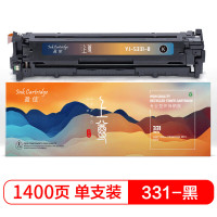 盈佳(Ink Cartridge) 331 上尊系列 2400页 适用佳能LBP7110 硒