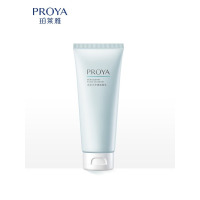 珀莱雅水动力氨基酸净润洁面乳100g-新升级