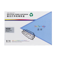 盈佳(Ink Cartridge) P3210 商专版 打印量约5000页 适用富士施