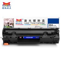 扬帆耐立(YFHC) CC388A 商专版 易加粉 适用惠普M1136 硒鼓 1 只