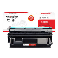 欣彩(Anycolor) AR-X2108 专业版 10000页 适用施乐2108b 硒鼓