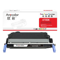 欣彩(Anycolor) AR-4700K 专业版 11000页 适用惠普4700n 硒鼓