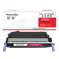 欣彩(Anycolor) AR-4700M 专业版 10000页 适用惠普4700n 硒鼓