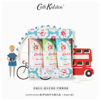 Cath Kidston 普罗旺斯护手霜 礼盒