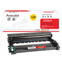 欣彩(Anycolor) AR-LD2641 大众版 12000页 适用联想 LJ2600D 鼓