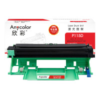 欣彩(Anycolor) AR-P115D 专业版 10000页 适用施乐P115b 鼓架