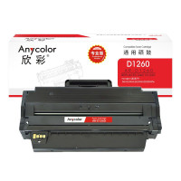 欣彩(Anycolor) AR-D1260 专业版 1500页 适用DELL B1260dn/B12