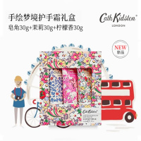 Cath Kidston 手绘梦境护手霜礼盒
