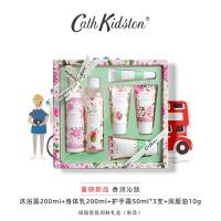 Cath Kidston 田园香氛润肤 礼盒