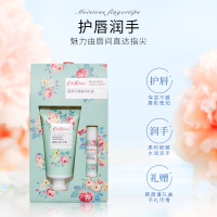 Cath Kidston 蔷薇手唇蜜润 礼盒