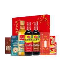 海天/太粮/金沙河/乌江/草木花生活粮油米面调味干货组合大礼包3565款