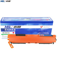 名图 CE313A 1000页 适用惠普Laserjet cp1025nw 粉盒 1 只/支(