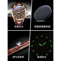 欧利时手表 - 时2871棕皮玫壳咖啡面男 英