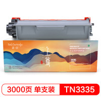 盈佳(Ink Cartridge) 上尊系列 TN3335 4637 打印量3000页适用兄