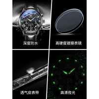 欧利时手表 - 时2871黑皮黑壳黑面男