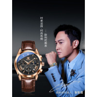 欧利时手表 - 时2876棕皮玫壳黑面男