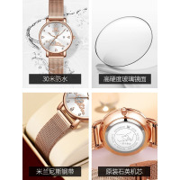 欧利时手表 - 时5509玫网玫壳白面女