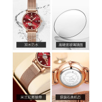 欧利时手表 - 时5509玫网玫壳红面女