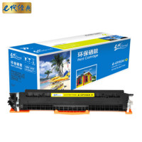 e代经典 CF352A 1000页 适用HP MFP M176 M176FN 粉盒 1 只/支(