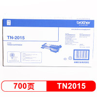 兄弟(brother) TN-2015 700页 适用:兄弟HL-2130 DCP-7055 墨粉