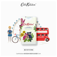 Cath Kidston 秘密森林清新免洗喷雾
