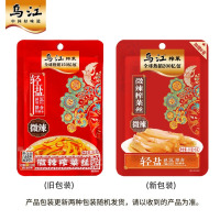 乌江涪陵轻盐微辣榨菜丝(量贩)80g*10袋