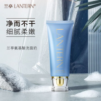 兰亭LANTERN氨基酸洗面奶120ml*3支