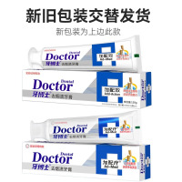 牙博士加配效去烟渍牙膏120g*3