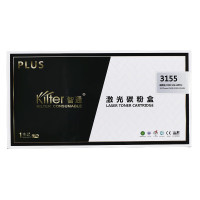 智通(ZT) 3155 PLUS版 带芯片 2500页 适用富士施乐Fuji Xerox