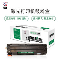 莱盛(laser) LS-CE278A 2100页 适用于 HP LJ-P1566/P1606/M153