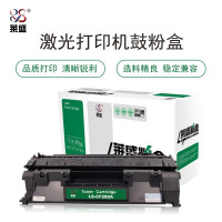 莱盛(laser) LS-CF280A 2700页 适用于 惠普HP LJ-M401/M425 硒