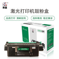 莱盛(laser) LS-SAM-MLTD205S 2000页 适用于 三星SAMSUNG ML-3