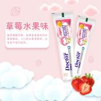 牙博士乳酸钙牙膏50g*2+牙刷2支