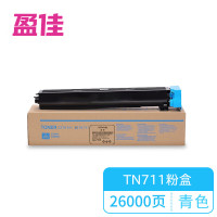 盈佳(Ink Cartridge) YJ-TN711-C-F 26000页 适用柯尼卡美能达