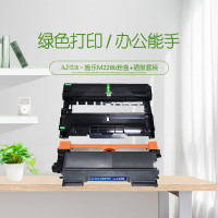 艾洁(AJ) m228b 套装 打印量粉盒:2500页 硒鼓:12000页 适用施