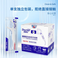 牙博士超高拉力牙线棒*4盒