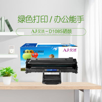 艾洁(AJ) MLTD108S加黑版 打印量1500页 适用三星Samsung;ML164