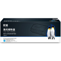 欣格 NT-CH204FSC 1400页 惠普M154A M154NW M180 180N 硒鼓 (计