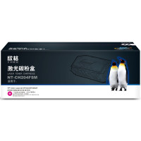 欣格 NT-CH204FSM 1400页 惠普M154A M154NW M180 180N 硒鼓 (计