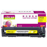 智通(ZT) ZT-CF412A-Y 2300页 适用惠普HP M377dw/M477fnw 硒鼓