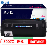 格之格 50F3H0E NT-PL501Cplus+ 5000页 适用Lexmark MS310d /M